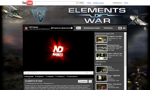 Elements of War - ND в стиле Elements of War