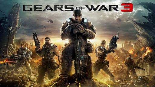 Gears of War 3 -  Жирная точка - превью игры