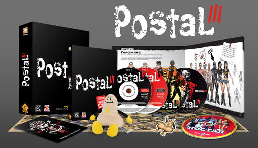 Postal III - Виды изданий Postal III