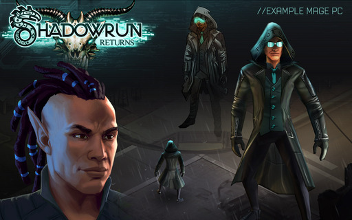 Новости - Shadowrun Returns - возвращение киберпанк рпг-легенды 26 июля 2013 года + о проекте